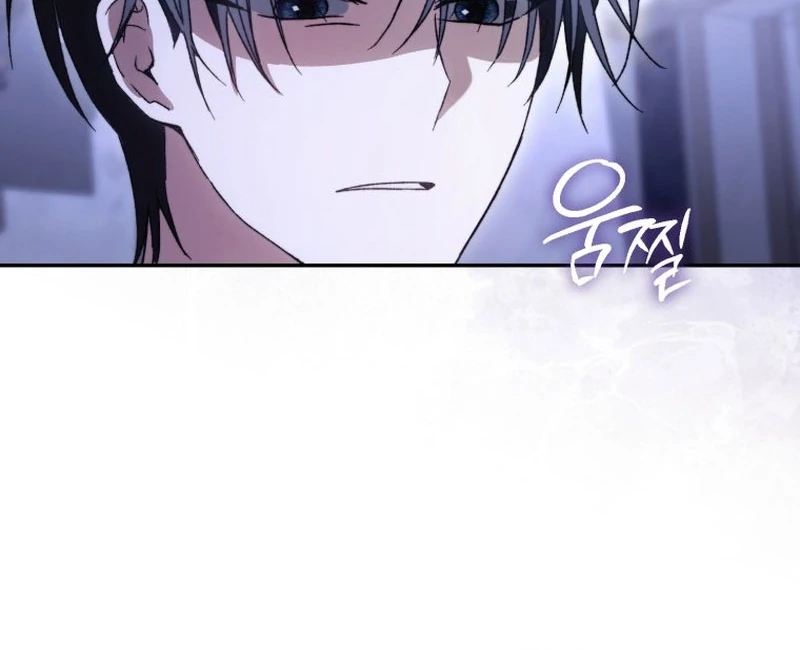 My Husband Is My Ultimate Bias, but I Think He Wants a Divorce Chapter 3 page 141 - 
