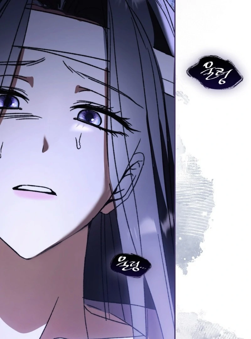My Husband Is My Ultimate Bias, but I Think He Wants a Divorce Chapter 3 page 41 - 