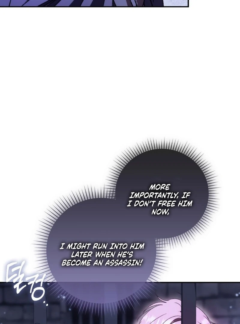 My Husband Is My Ultimate Bias, but I Think He Wants a Divorce Chapter 3 page 44 - 