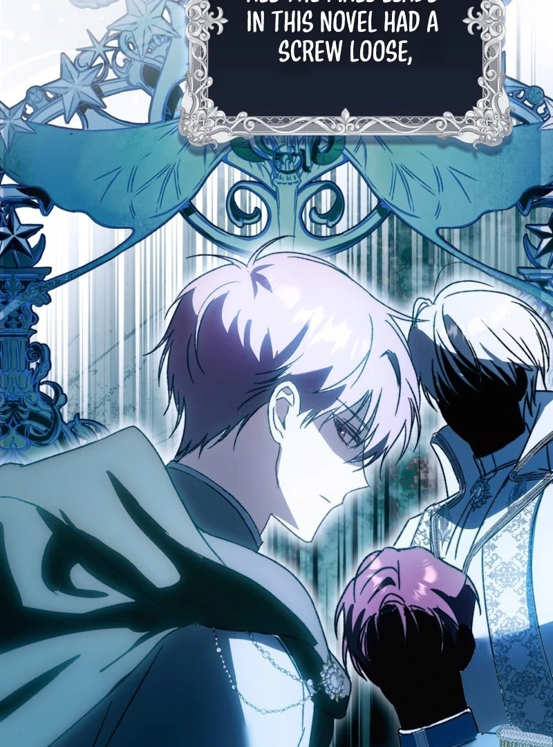 My Husband Is My Ultimate Bias, but I Think He Wants a Divorce Chapter 3 page 7 - 