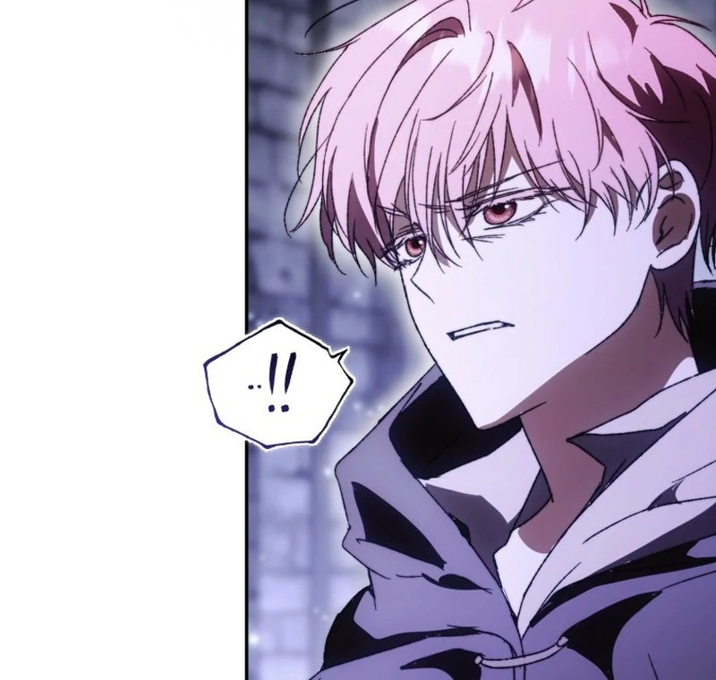 My Husband Is My Ultimate Bias, but I Think He Wants a Divorce Chapter 3 page 74 - 