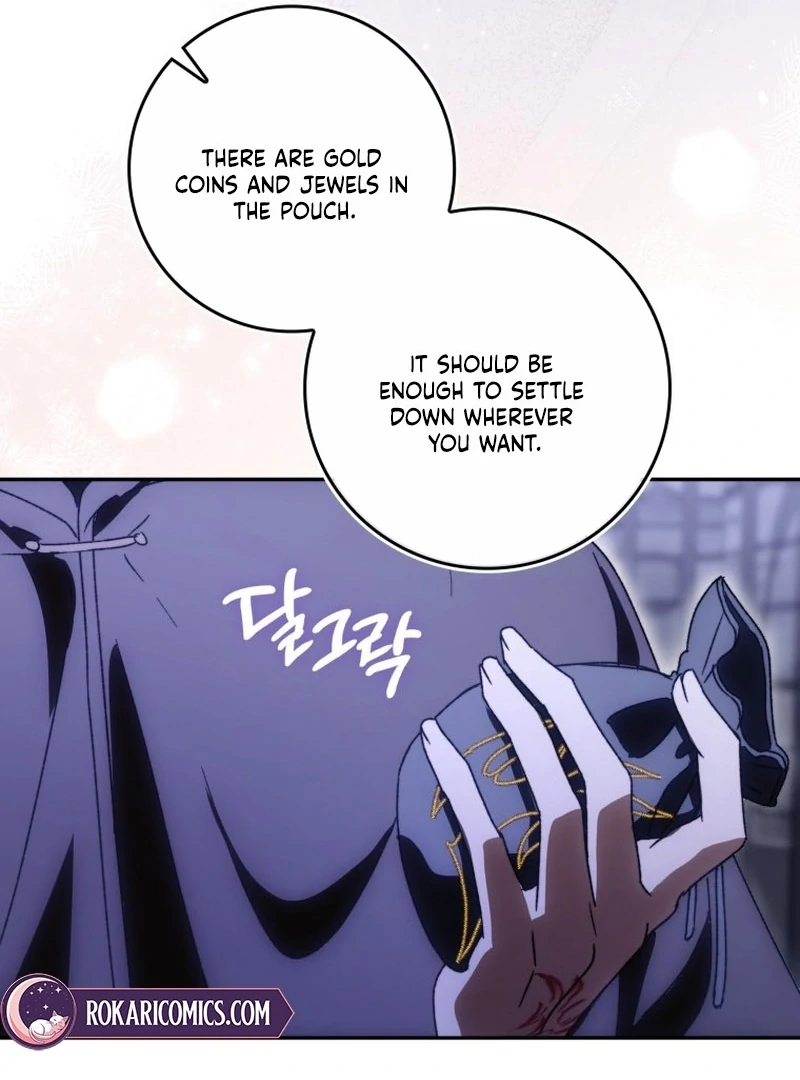 My Husband Is My Ultimate Bias, but I Think He Wants a Divorce Chapter 3 page 76 - 