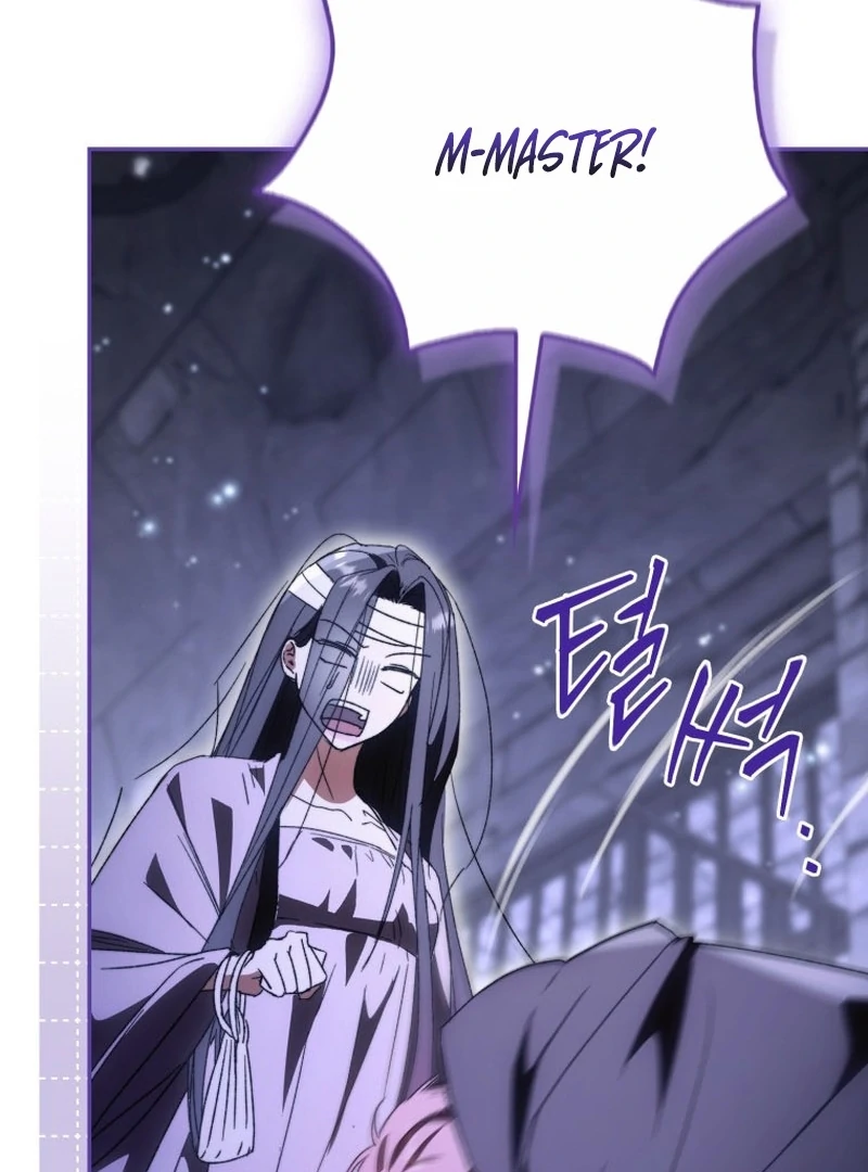 My Husband Is My Ultimate Bias, but I Think He Wants a Divorce Chapter 3 page 89 - 