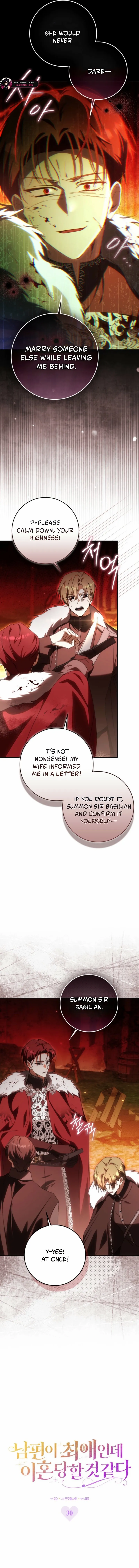 My Husband Is My Ultimate Bias, but I Think He Wants a Divorce Chapter 30 page 2 - 