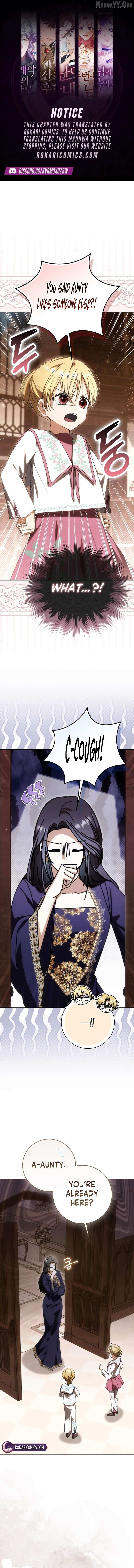 My Husband Is My Ultimate Bias, but I Think He Wants a Divorce Chapter 32 page 1 - 