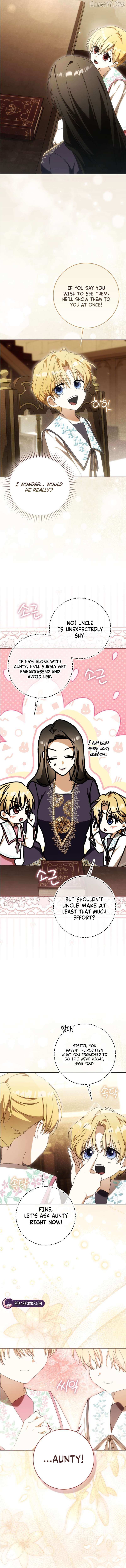 My Husband Is My Ultimate Bias, but I Think He Wants a Divorce Chapter 32 page 17 - 