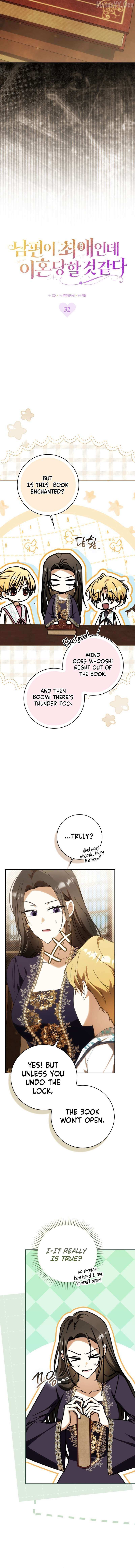 My Husband Is My Ultimate Bias, but I Think He Wants a Divorce Chapter 32 page 9 - 