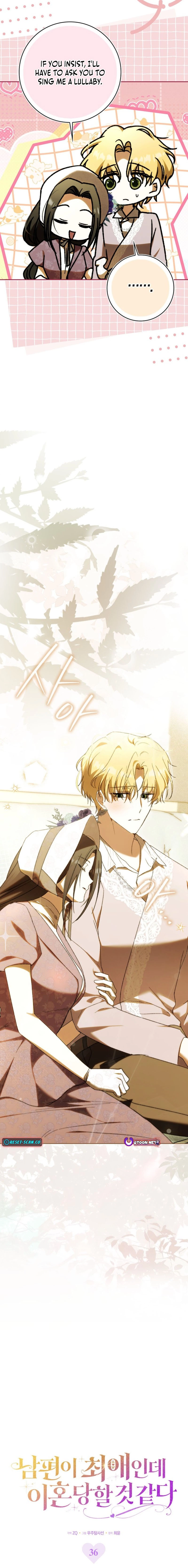 My Husband Is My Ultimate Bias, but I Think He Wants a Divorce Chapter 36 page 13 - 