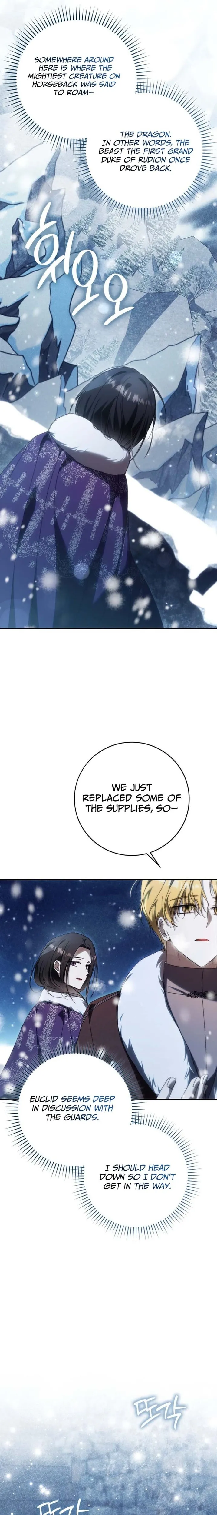 My Husband Is My Ultimate Bias, but I Think He Wants a Divorce Chapter 38 page 18 - 
