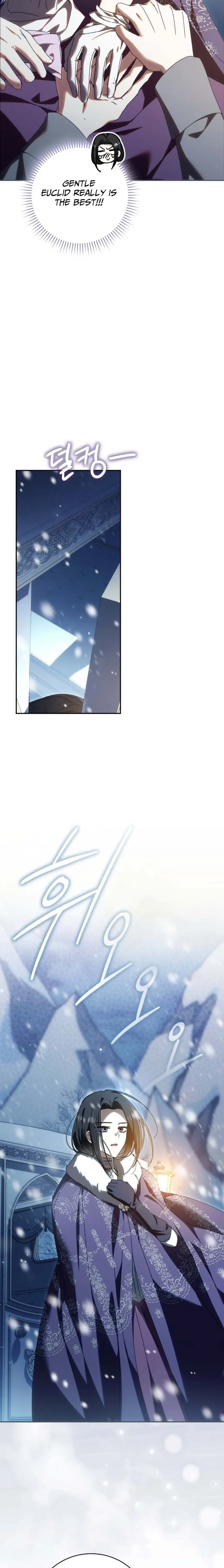 My Husband Is My Ultimate Bias, but I Think He Wants a Divorce Chapter 38 page 7 - 