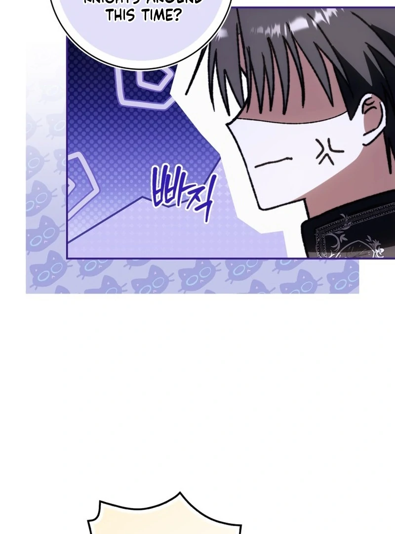 My Husband Is My Ultimate Bias, but I Think He Wants a Divorce Chapter 4 page 101 - 