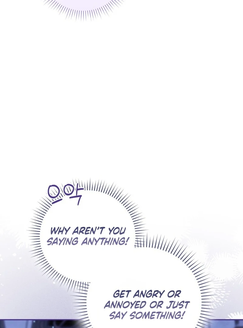 My Husband Is My Ultimate Bias, but I Think He Wants a Divorce Chapter 4 page 16 - 