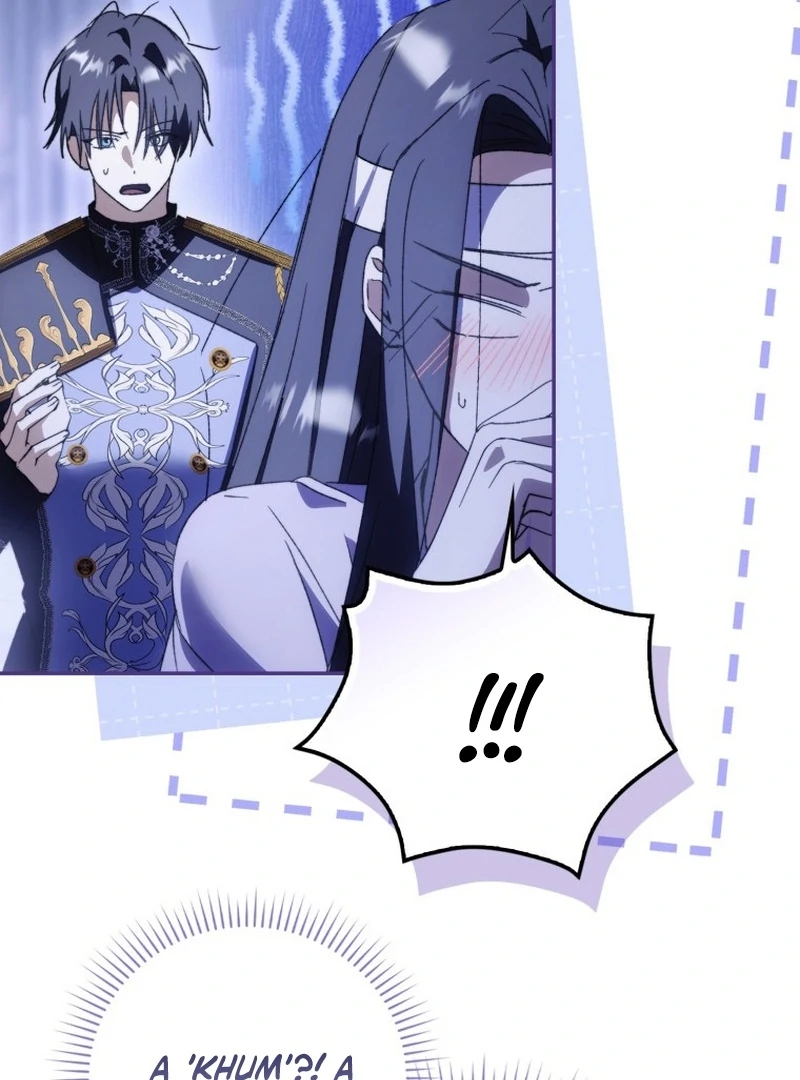 My Husband Is My Ultimate Bias, but I Think He Wants a Divorce Chapter 4 page 23 - 