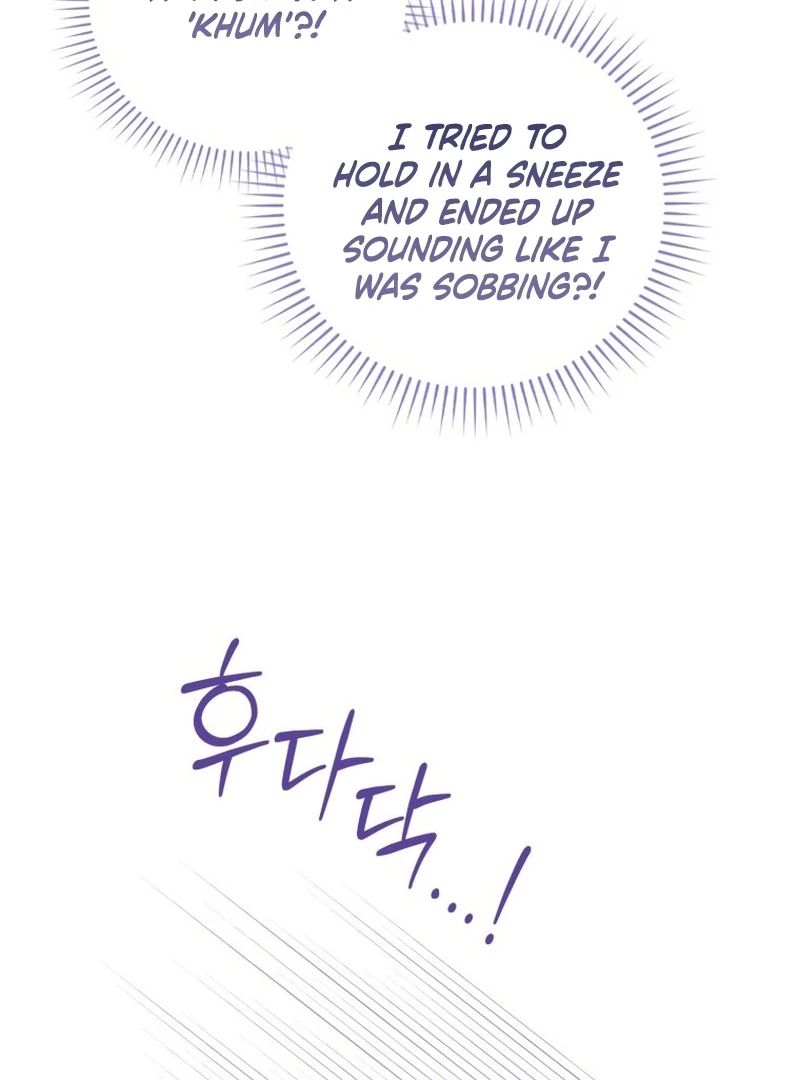 My Husband Is My Ultimate Bias, but I Think He Wants a Divorce Chapter 4 page 24 - 