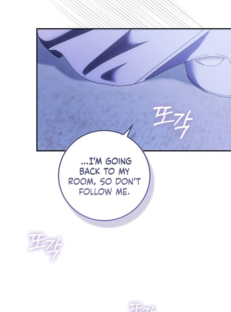 My Husband Is My Ultimate Bias, but I Think He Wants a Divorce Chapter 4 page 25 - 