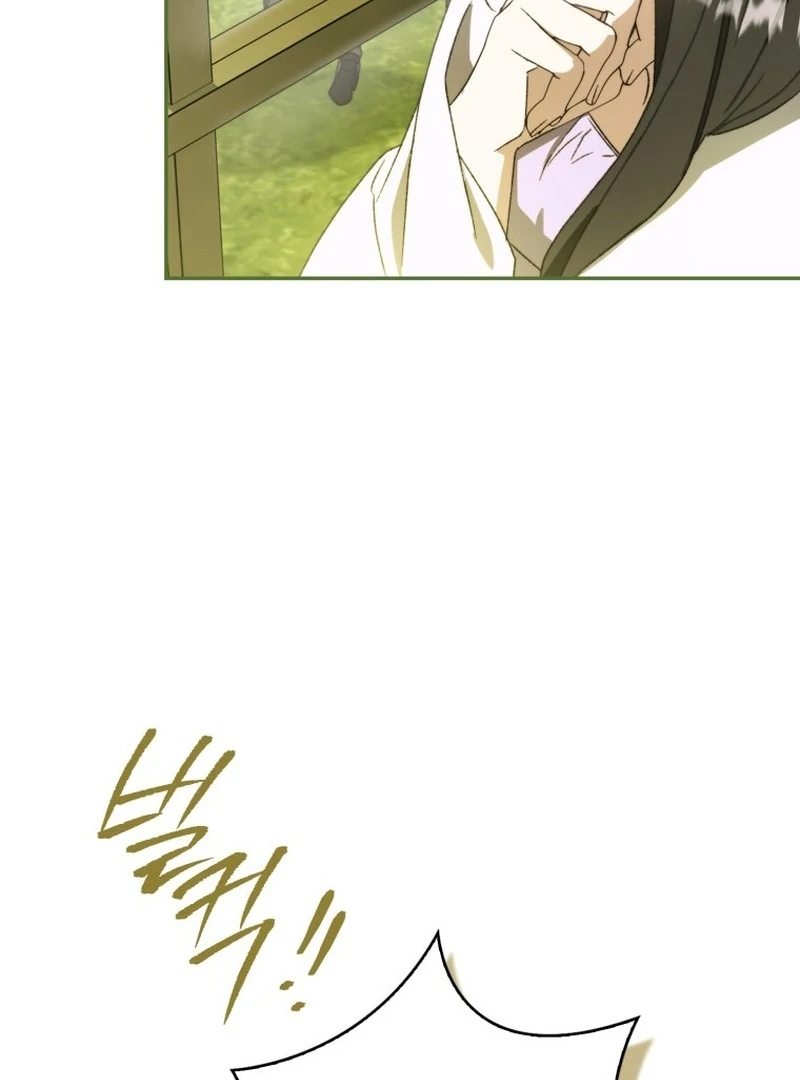 My Husband Is My Ultimate Bias, but I Think He Wants a Divorce Chapter 4 page 50 - 