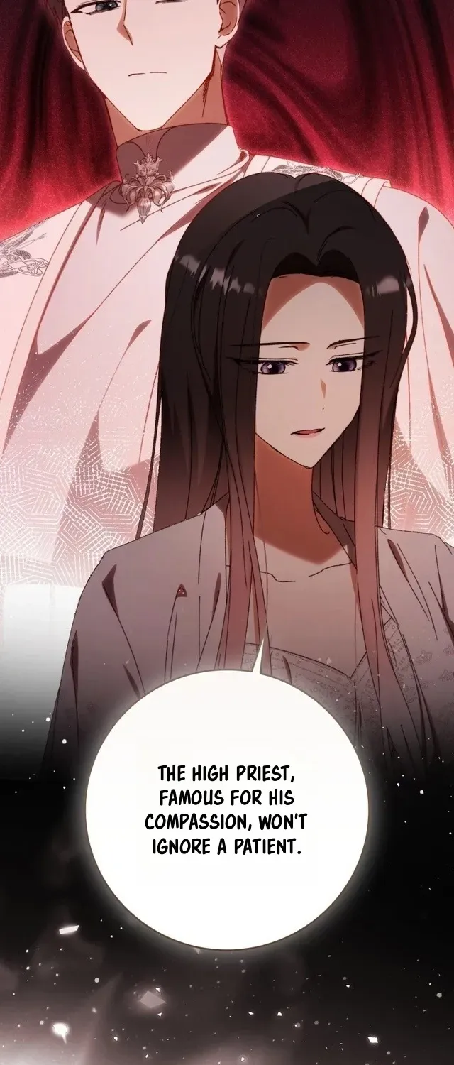 My Husband Is My Ultimate Bias, but I Think He Wants a Divorce Chapter 40 page 20 - 