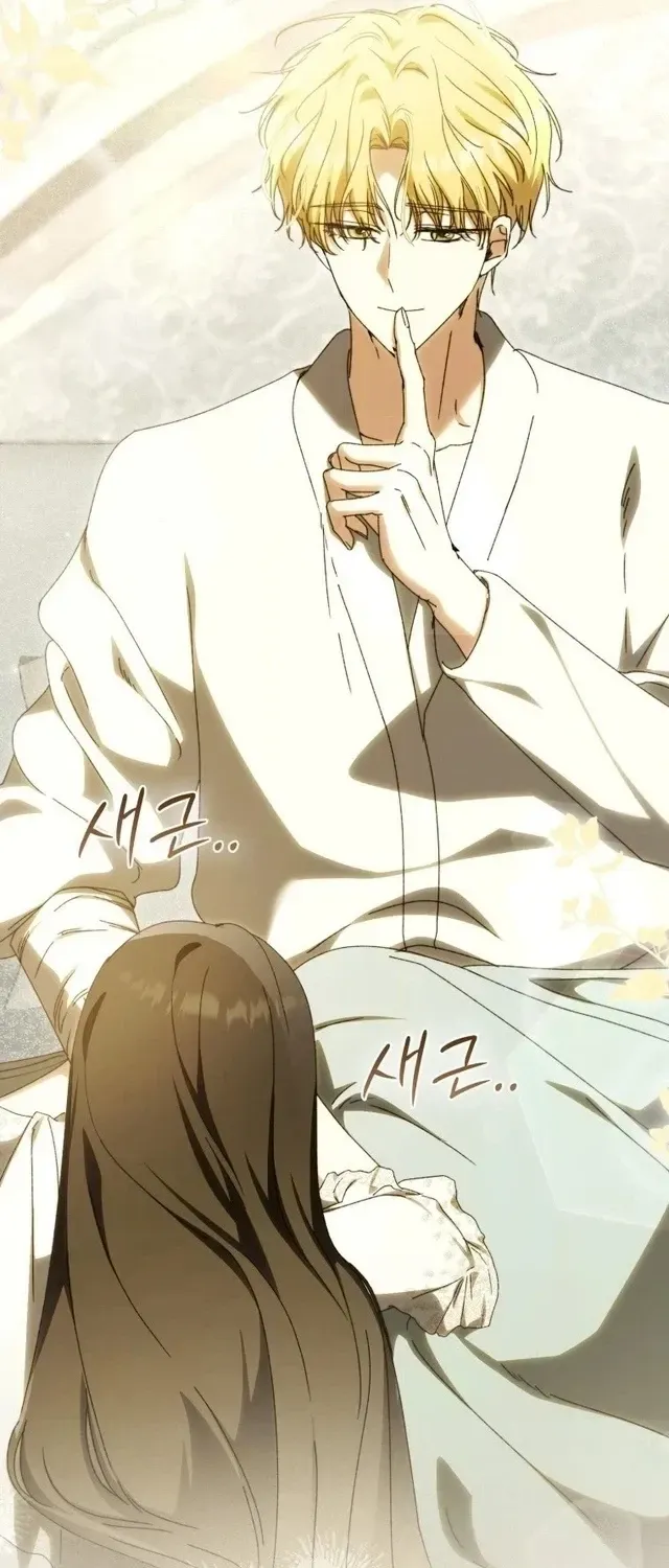 My Husband Is My Ultimate Bias, but I Think He Wants a Divorce Chapter 40 page 35 - 