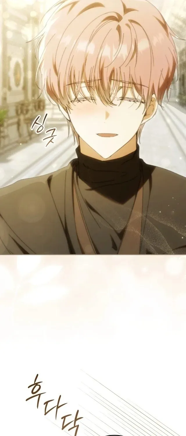 My Husband Is My Ultimate Bias, but I Think He Wants a Divorce Chapter 40 page 77 - 