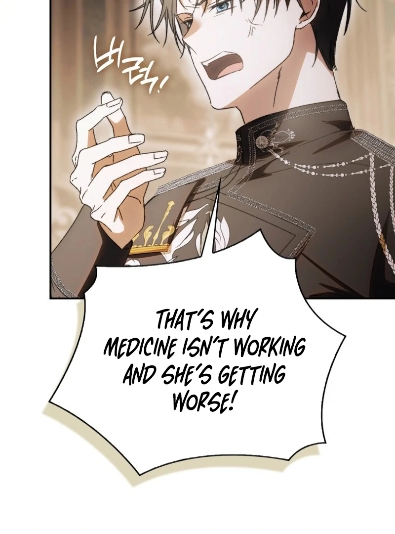 My Husband Is My Ultimate Bias, but I Think He Wants a Divorce Chapter 5 page 109 - 