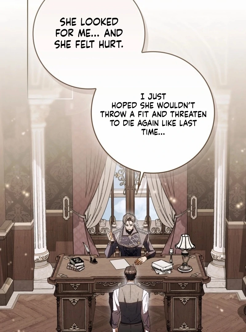 My Husband Is My Ultimate Bias, but I Think He Wants a Divorce Chapter 5 page 119 - 