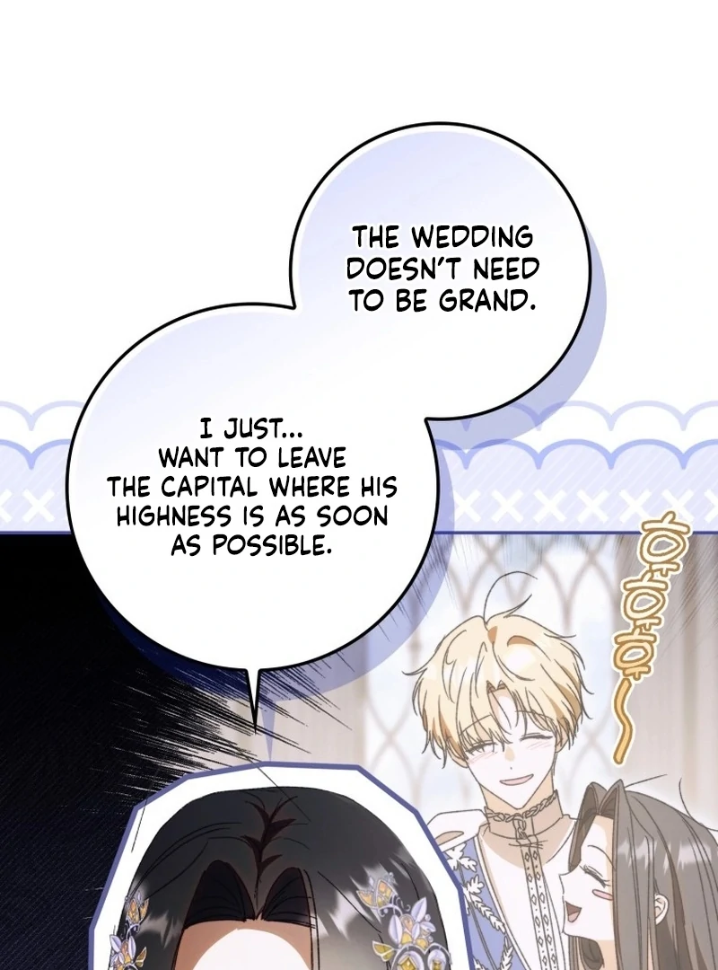 My Husband Is My Ultimate Bias, but I Think He Wants a Divorce Chapter 5 page 62 - 