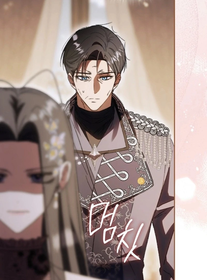 My Husband Is My Ultimate Bias, but I Think He Wants a Divorce Chapter 5 page 74 - 