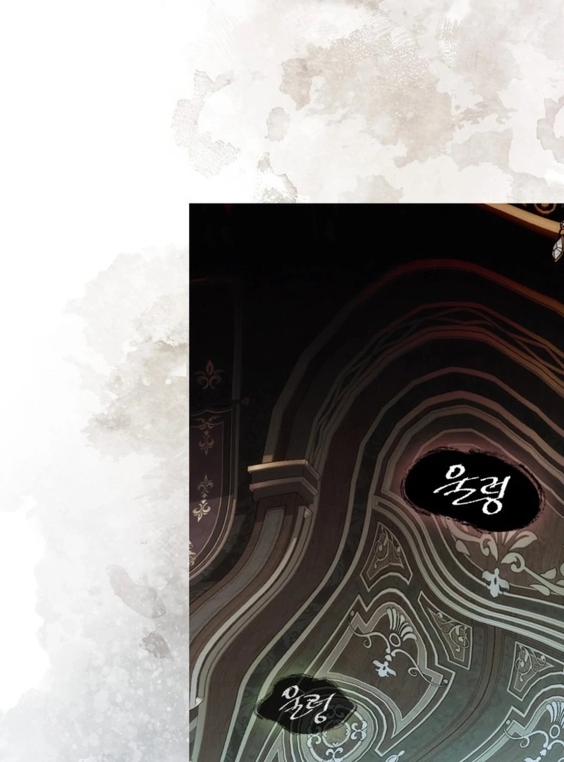 My Husband Is My Ultimate Bias, but I Think He Wants a Divorce Chapter 5 page 87 - 