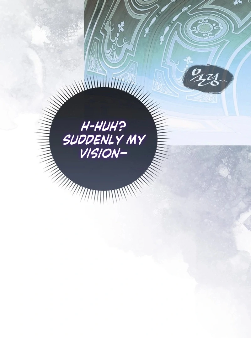 My Husband Is My Ultimate Bias, but I Think He Wants a Divorce Chapter 5 page 88 - 
