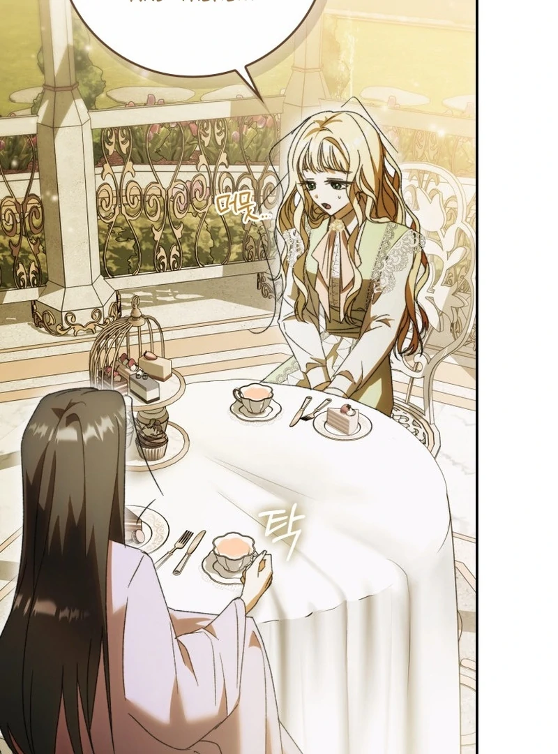 My Husband Is My Ultimate Bias, but I Think He Wants a Divorce Chapter 6 page 107 - 