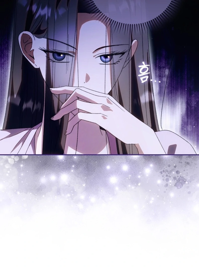 My Husband Is My Ultimate Bias, but I Think He Wants a Divorce Chapter 6 page 124 - 