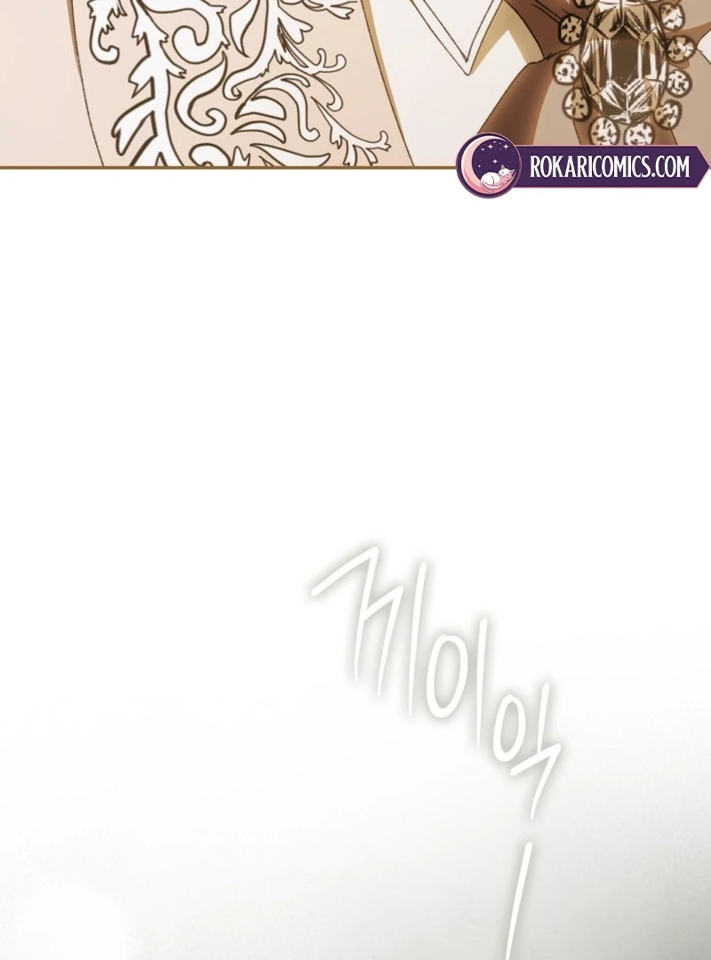 My Husband Is My Ultimate Bias, but I Think He Wants a Divorce Chapter 6 page 39 - 