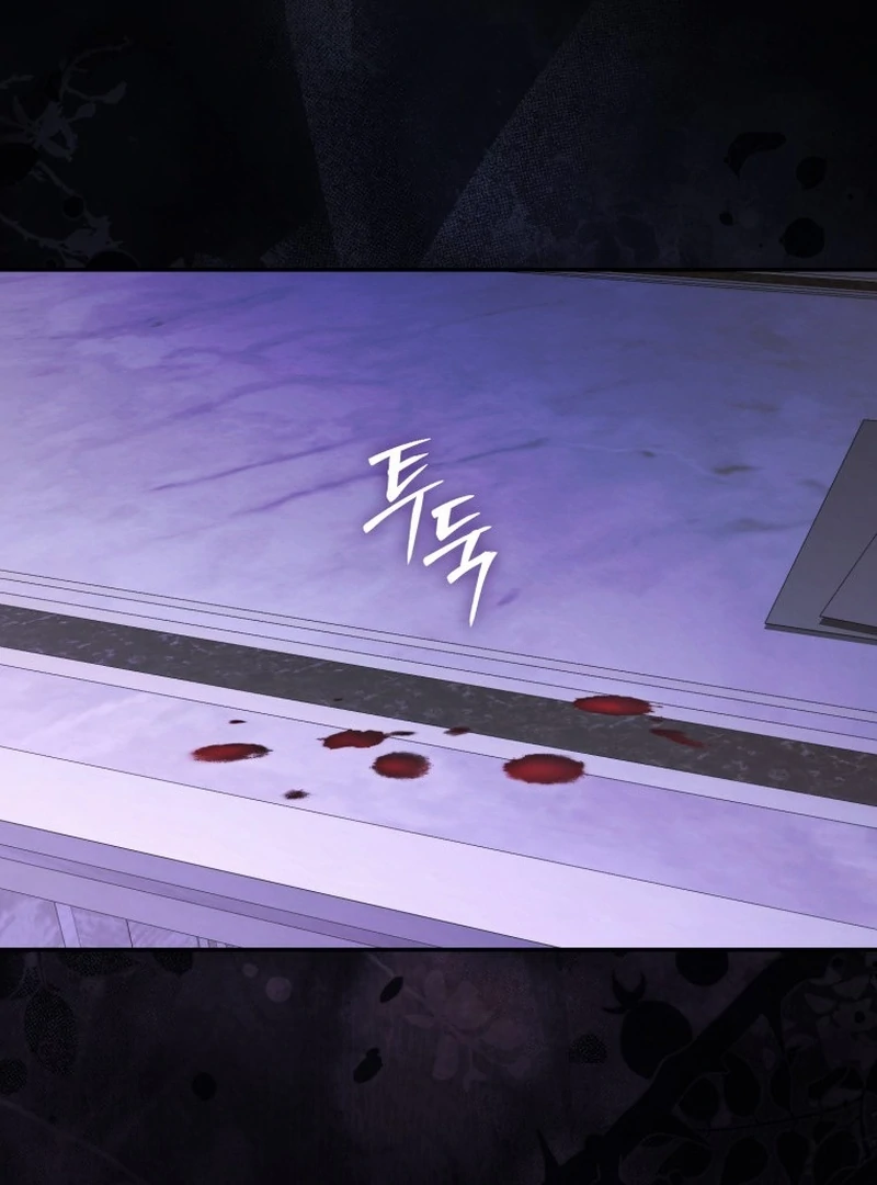My Husband Is My Ultimate Bias, but I Think He Wants a Divorce Chapter 6 page 46 - 