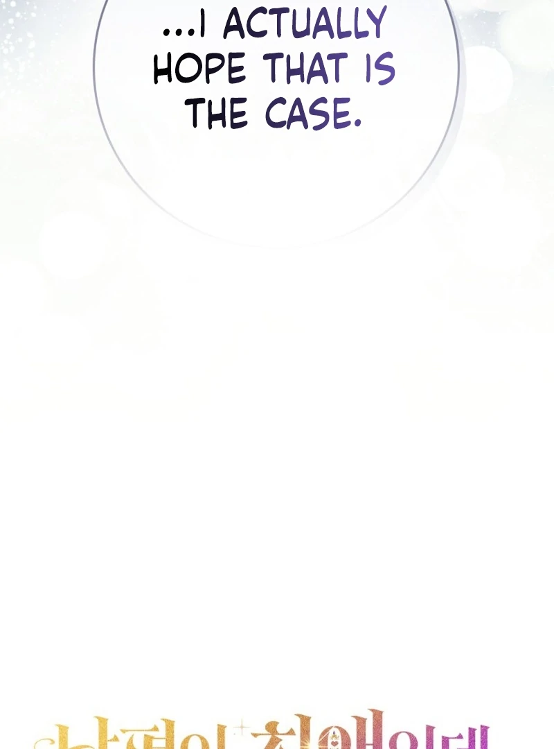 My Husband Is My Ultimate Bias, but I Think He Wants a Divorce Chapter 6 page 52 - 