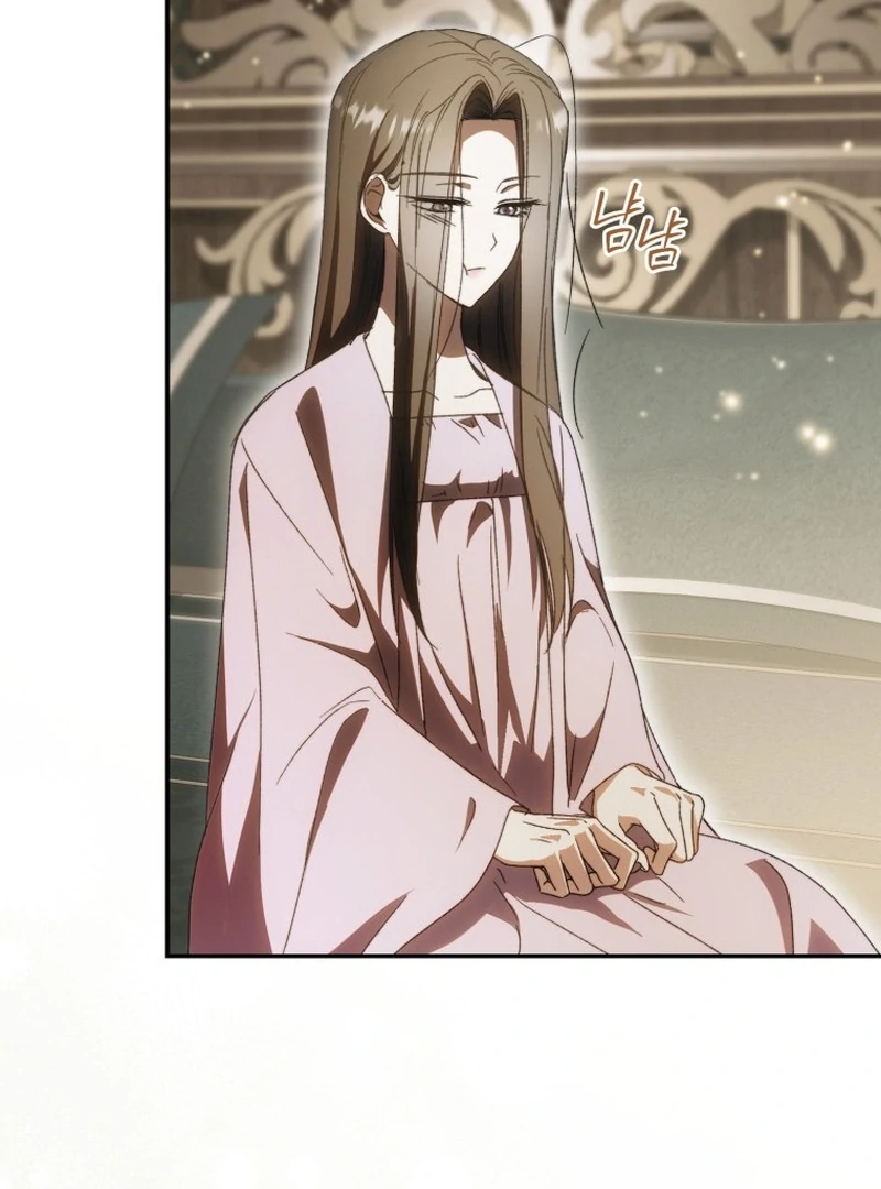 My Husband Is My Ultimate Bias, but I Think He Wants a Divorce Chapter 6 page 78 - 