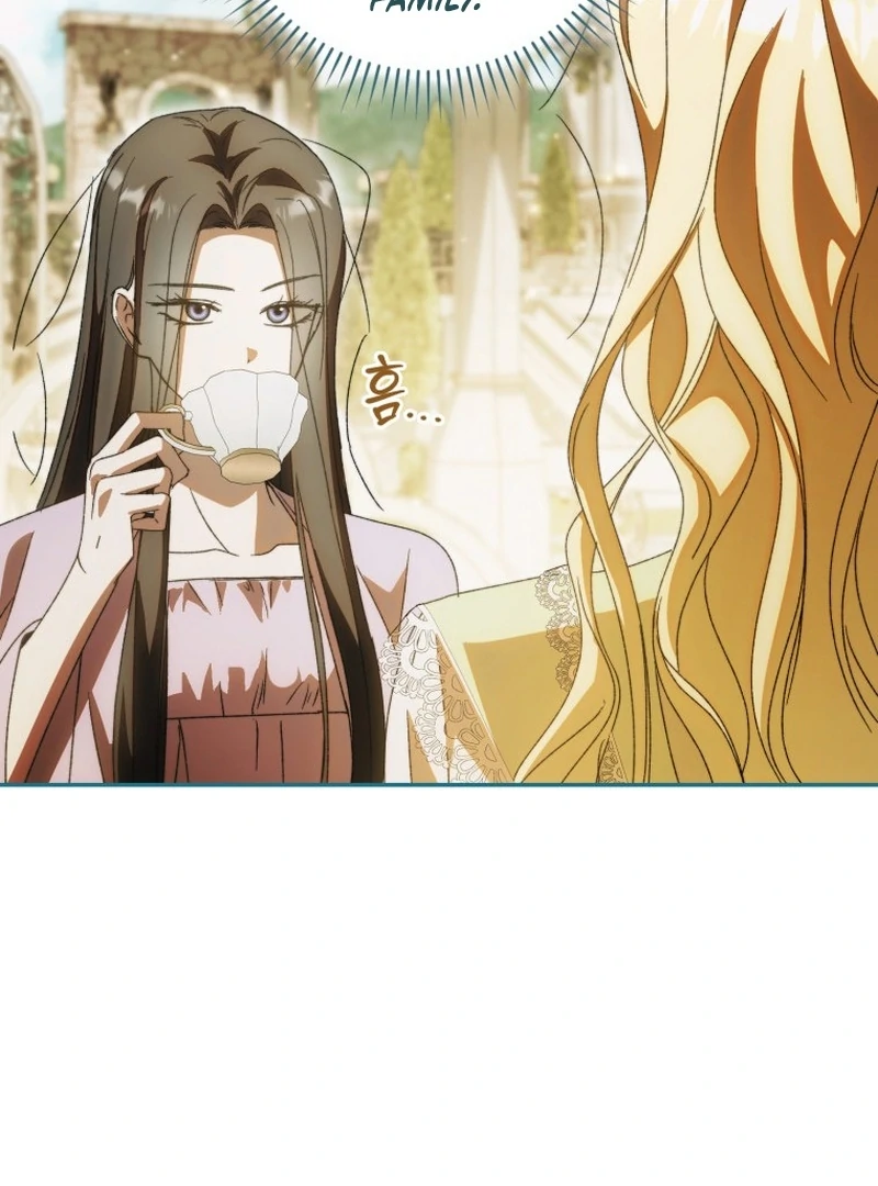 My Husband Is My Ultimate Bias, but I Think He Wants a Divorce Chapter 6 page 90 - 