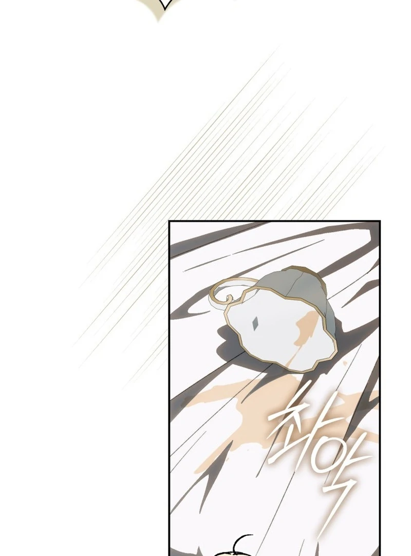 My Husband Is My Ultimate Bias, but I Think He Wants a Divorce Chapter 6 page 92 - 