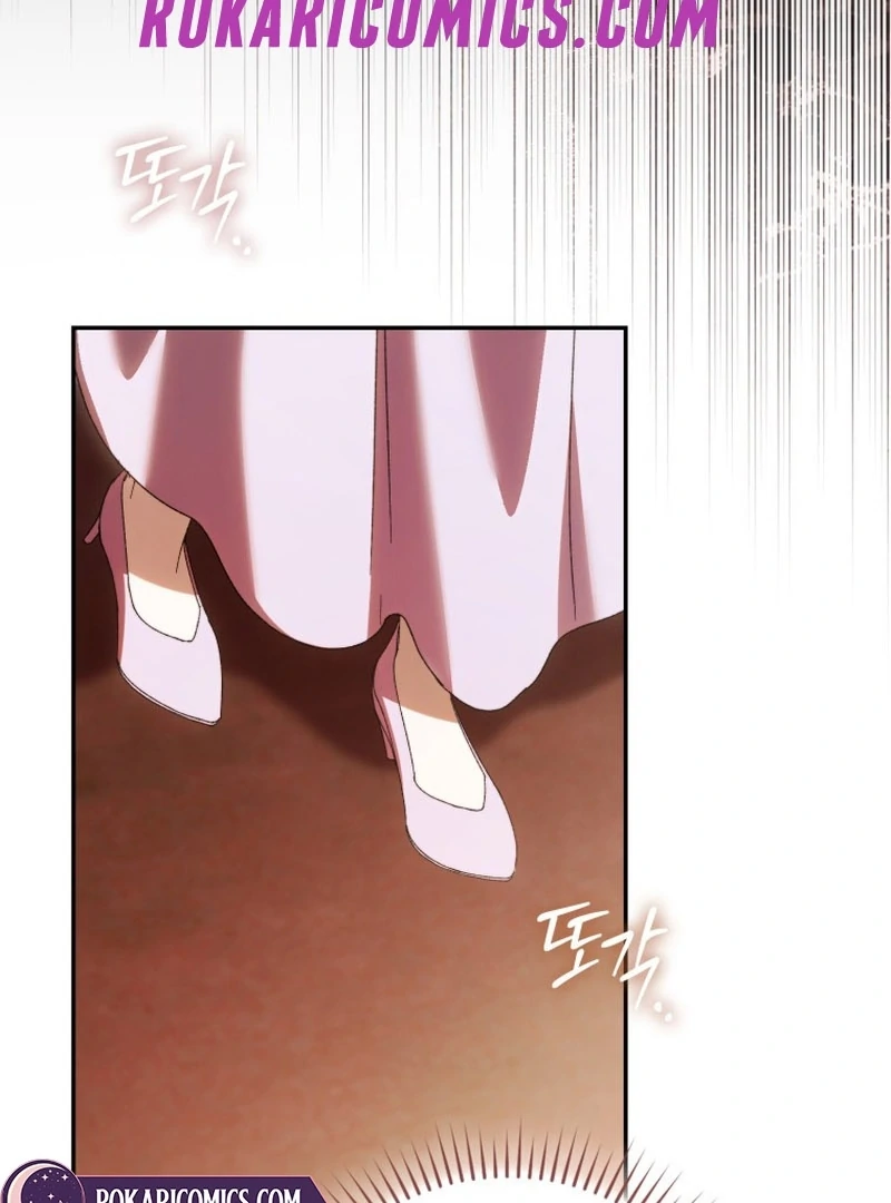 My Husband Is My Ultimate Bias, but I Think He Wants a Divorce Chapter 7 page 5 - 