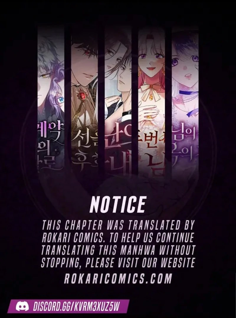 My Husband Is My Ultimate Bias, but I Think He Wants a Divorce Chapter 8 page 1 - 