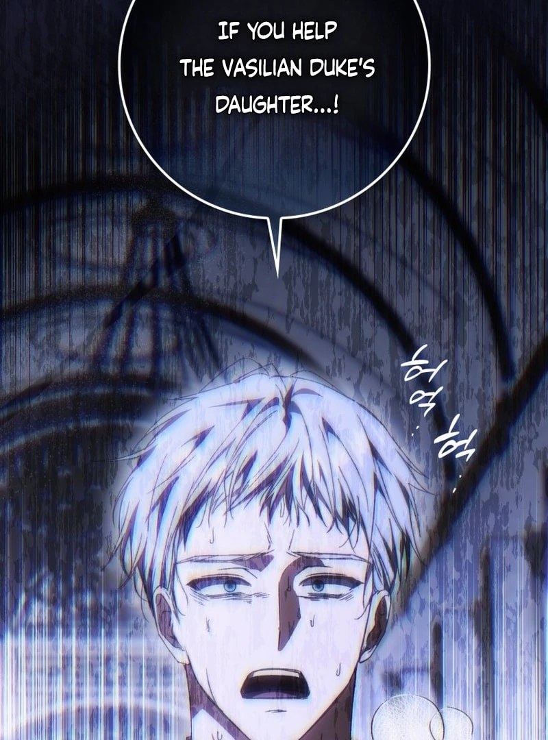 My Husband Is My Ultimate Bias, but I Think He Wants a Divorce Chapter 8 page 136 - 