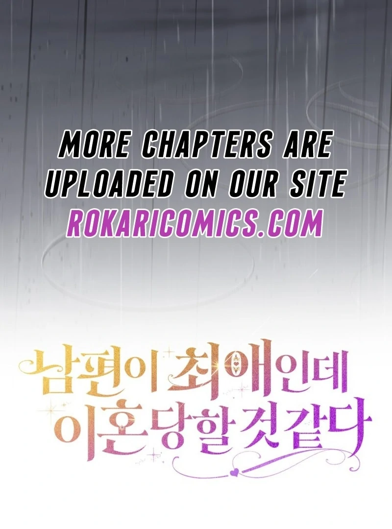 My Husband Is My Ultimate Bias, but I Think He Wants a Divorce Chapter 8 page 140 - 
