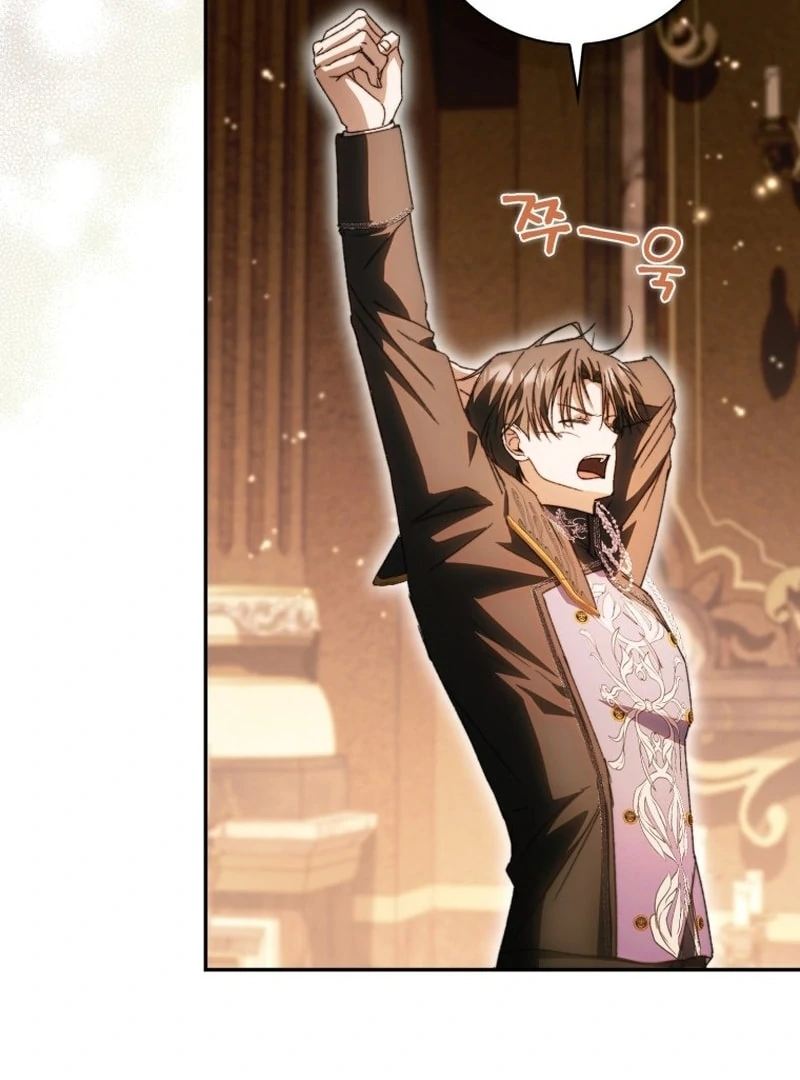 My Husband Is My Ultimate Bias, but I Think He Wants a Divorce Chapter 8 page 4 - 