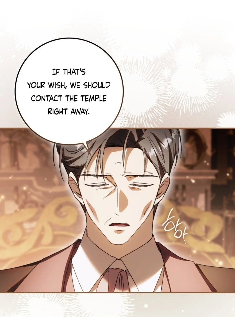 My Husband Is My Ultimate Bias, but I Think He Wants a Divorce Chapter 8 page 73 - 