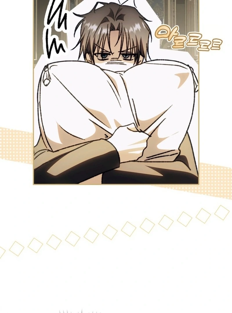 My Husband Is My Ultimate Bias, but I Think He Wants a Divorce Chapter 9.1 page 34 - 