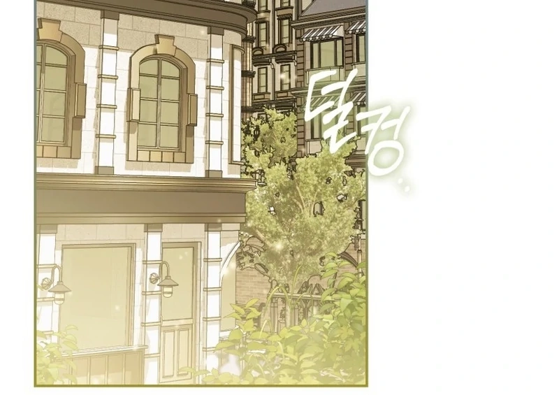 My Husband Is My Ultimate Bias, but I Think He Wants a Divorce Chapter 9.1 page 83 - 