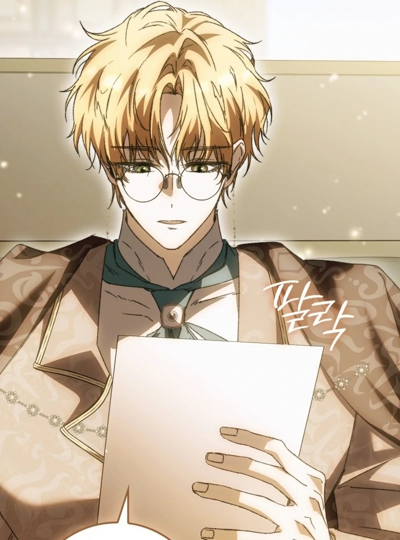 My Husband Is My Ultimate Bias, but I Think He Wants a Divorce Chapter 9.1 page 94 - 