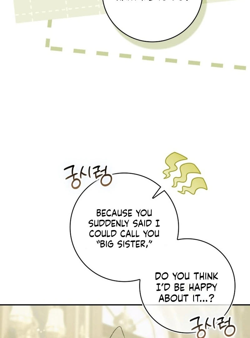 My Husband Is My Ultimate Bias, but I Think He Wants a Divorce Chapter 9 page 61 - 