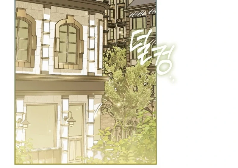 My Husband Is My Ultimate Bias, but I Think He Wants a Divorce Chapter 9 page 83 - 