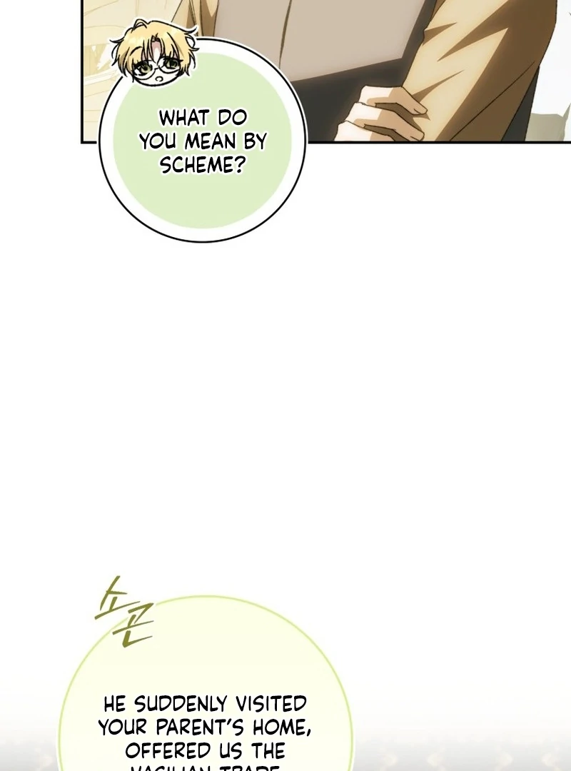 My Husband Is My Ultimate Bias, but I Think He Wants a Divorce Chapter 9 page 90 - 