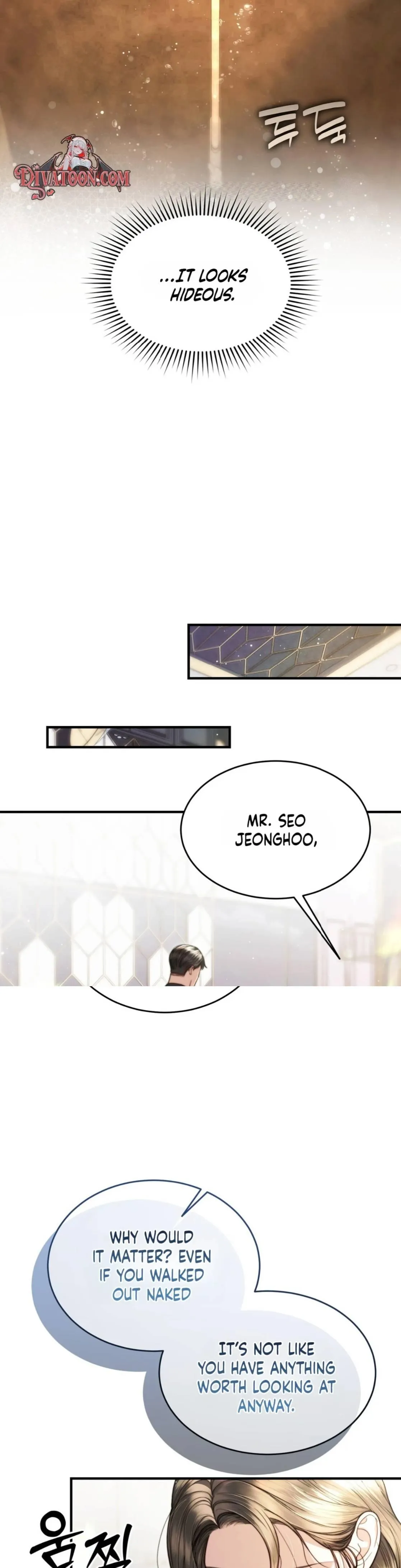 My Husband Never Wanted a Child Chapter 13 page 6 - 